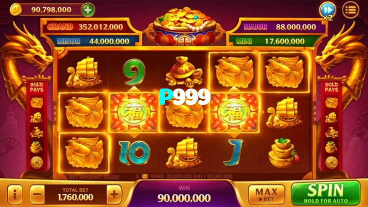 available types of P999 bet including pre-match live express and system bets